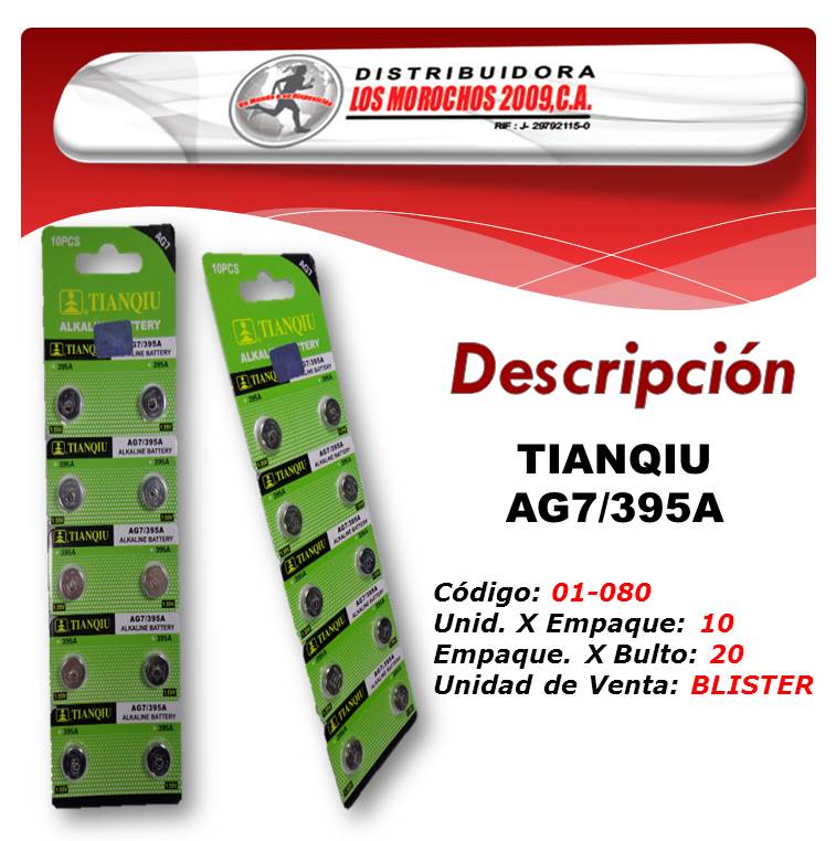 TIANQIU AG7/395A 10X1