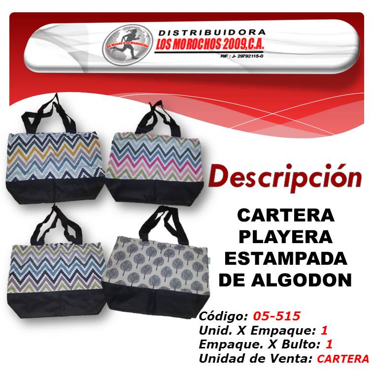 CARTERA PLAYERA DE ALGODON 1X1