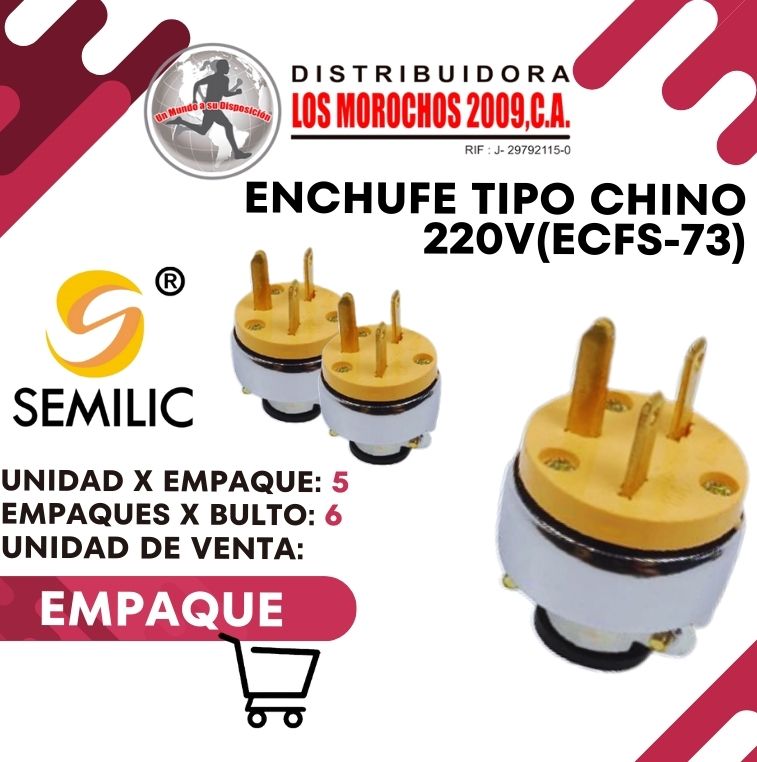 ENCHUFE TIPO CHINO 220V(ECFS-73) 5X1