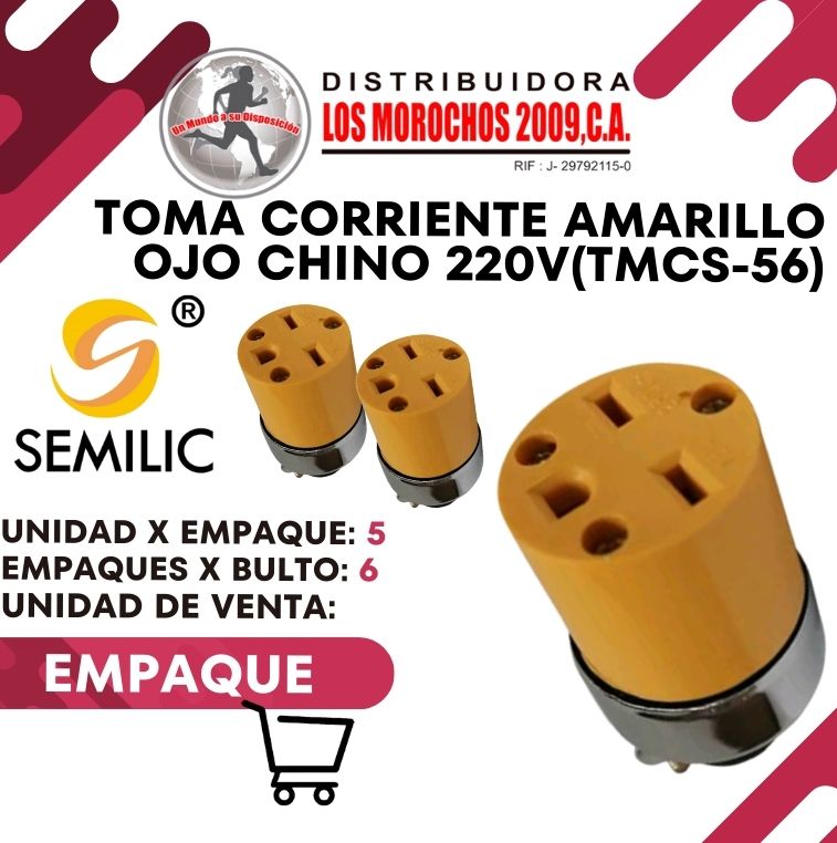 TOMA CORRIENTE AMARILLO OJO CHINO 220V(TMCS-56) 5X1