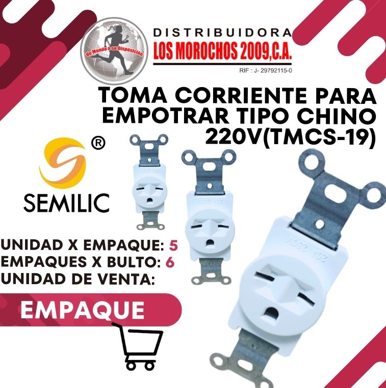 TOMA CTE.P/EMPOTRAR TIPO CHINO 220V(TMCS-19) 5X1