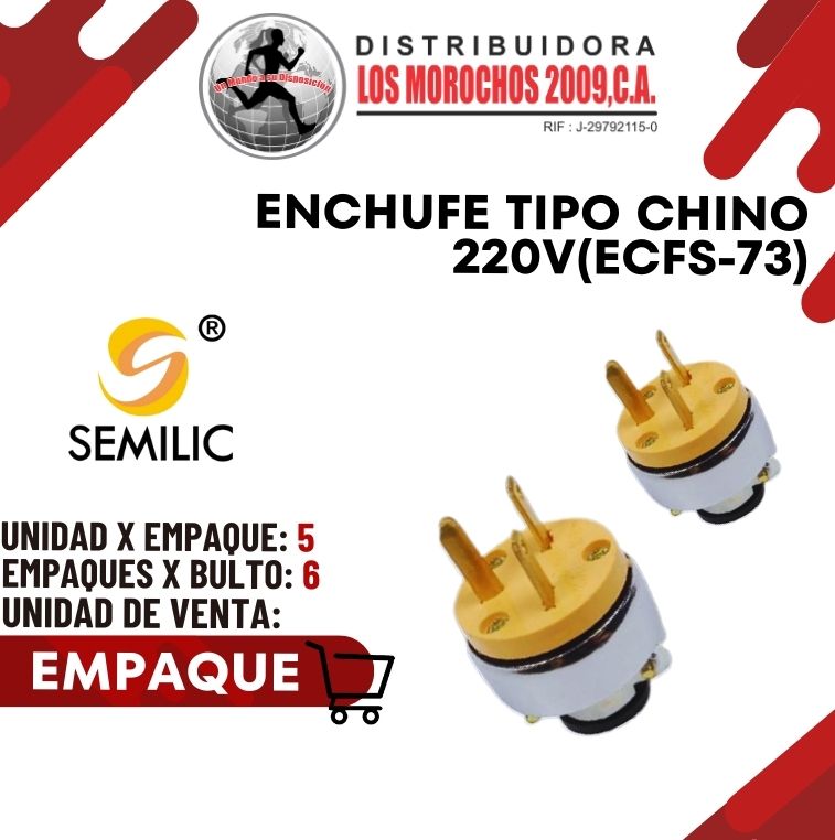ENCHUFE TIPO CHINO 220V(ECFS-73) 5X1
