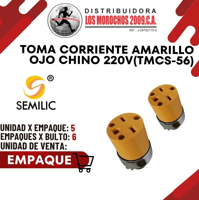 TOMA CORRIENTE AMARILLO OJO CHINO 220V(TMCS-56) 5X1